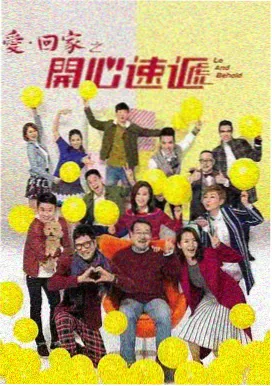 岁月如歌 全集在线观看