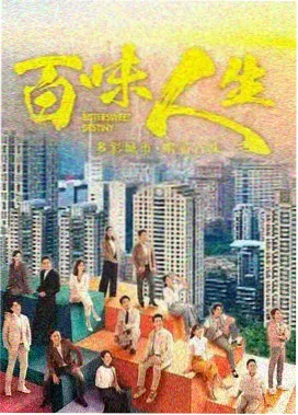 暗夜追光 免费观看